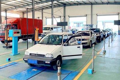 濰坊金寶機(jī)動(dòng)車檢測(cè)站 專業(yè)便捷，守護(hù)您的行車安全