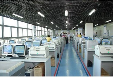 廠家直銷全自動天瑞ROHS環保檢測儀器及專業檢測服務