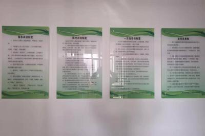 打造農(nóng)產(chǎn)品檢測服務(wù)升級版——委托檢測綠色通道建設(shè)實(shí)踐與探索